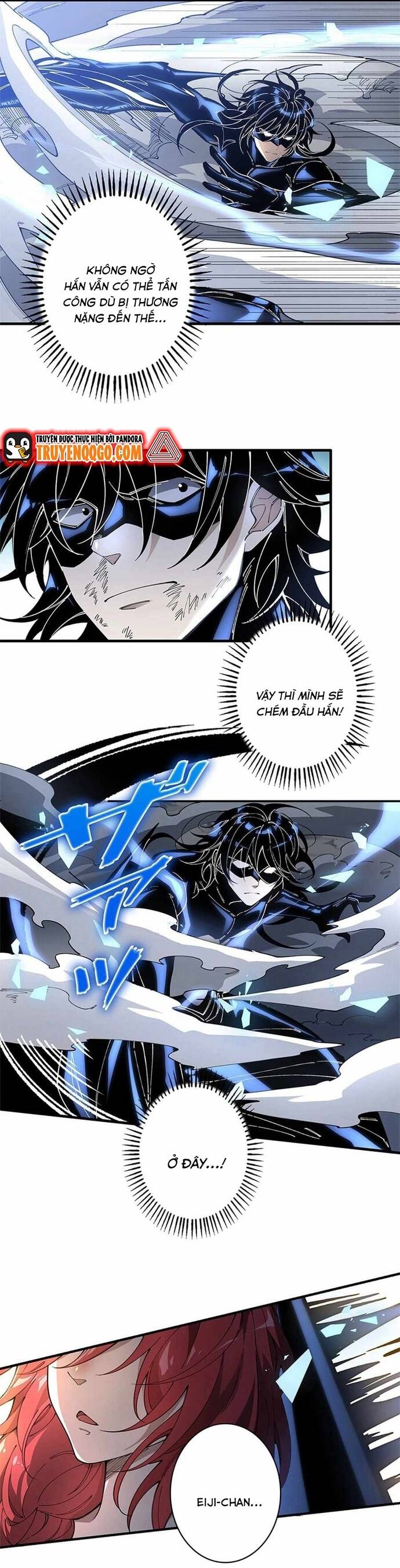 Eraba Reshi Sss-Kyuu Tekigou-Sha - Chapter 17 - Page 5