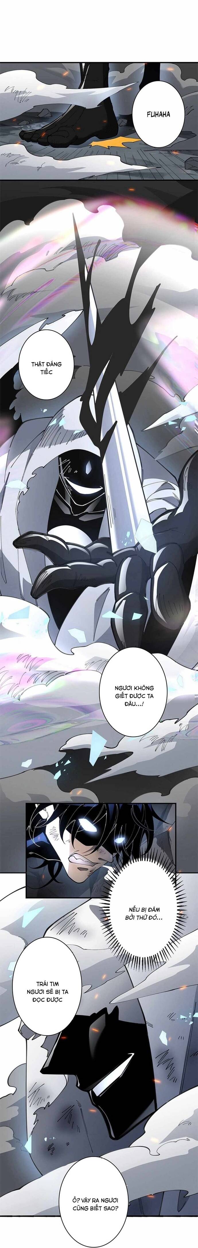 Eraba Reshi Sss-Kyuu Tekigou-Sha - Chapter 17 - Page 8