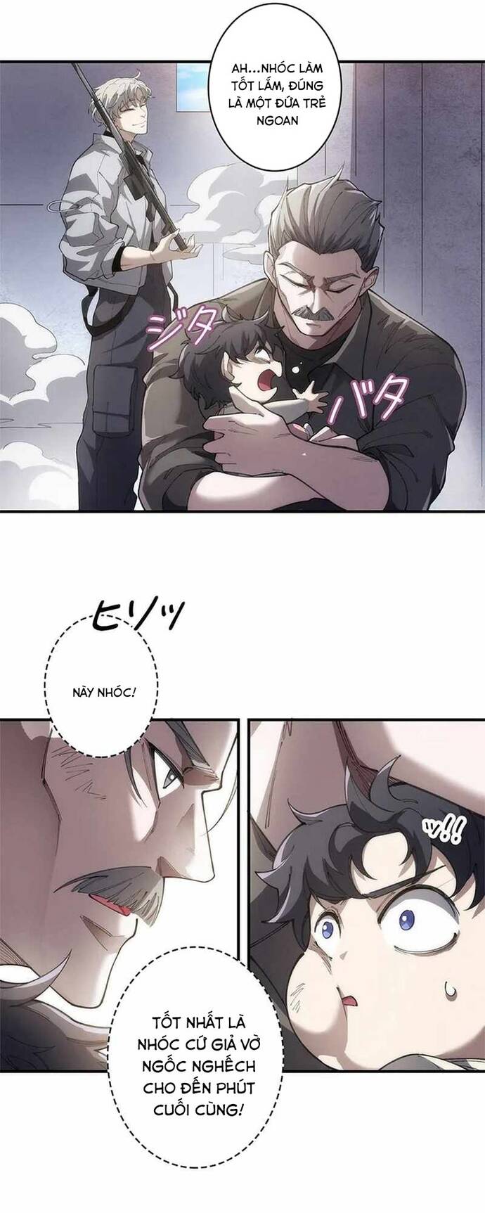 Eraba Reshi Sss-Kyuu Tekigou-Sha - Chapter 18 - Page 25