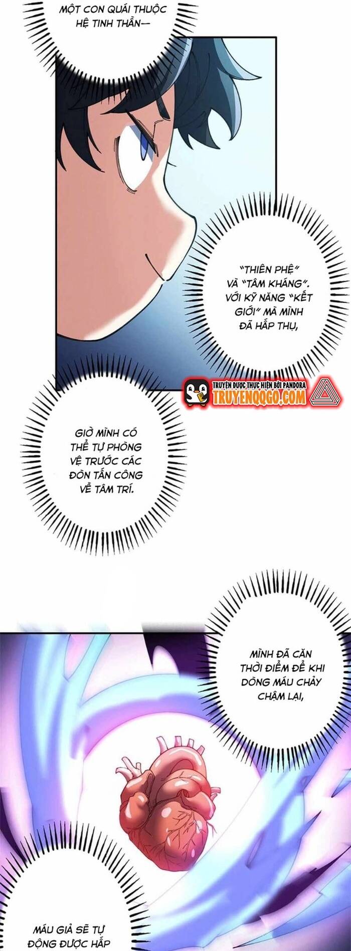 Eraba Reshi Sss-Kyuu Tekigou-Sha - Chapter 19 - Page 11