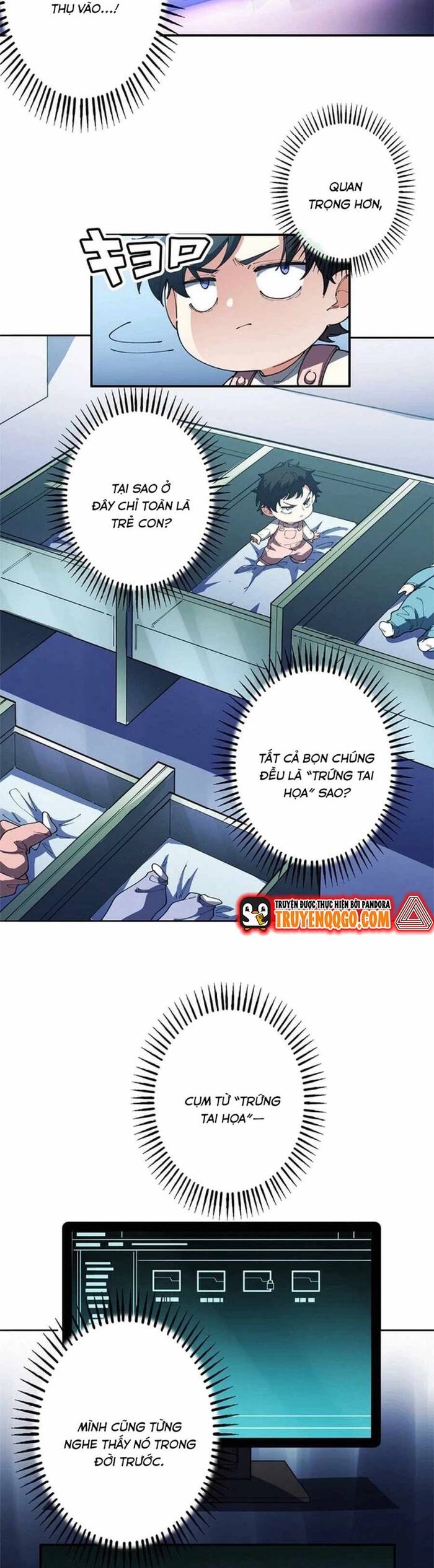 Eraba Reshi Sss-Kyuu Tekigou-Sha - Chapter 19 - Page 12