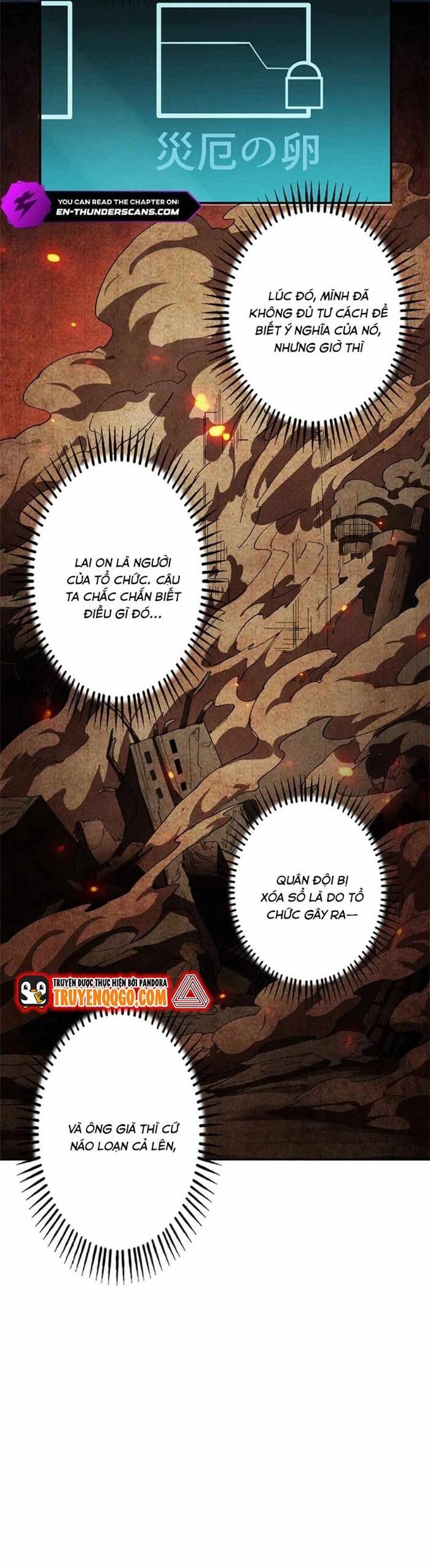 Eraba Reshi Sss-Kyuu Tekigou-Sha - Chapter 19 - Page 13