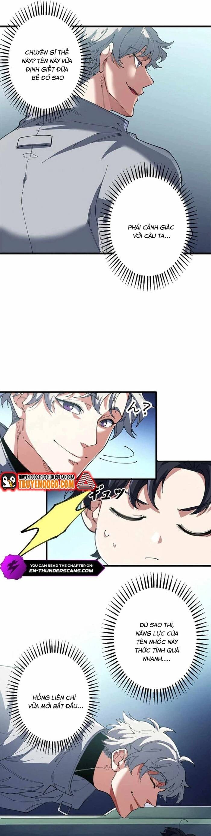 Eraba Reshi Sss-Kyuu Tekigou-Sha - Chapter 19 - Page 7