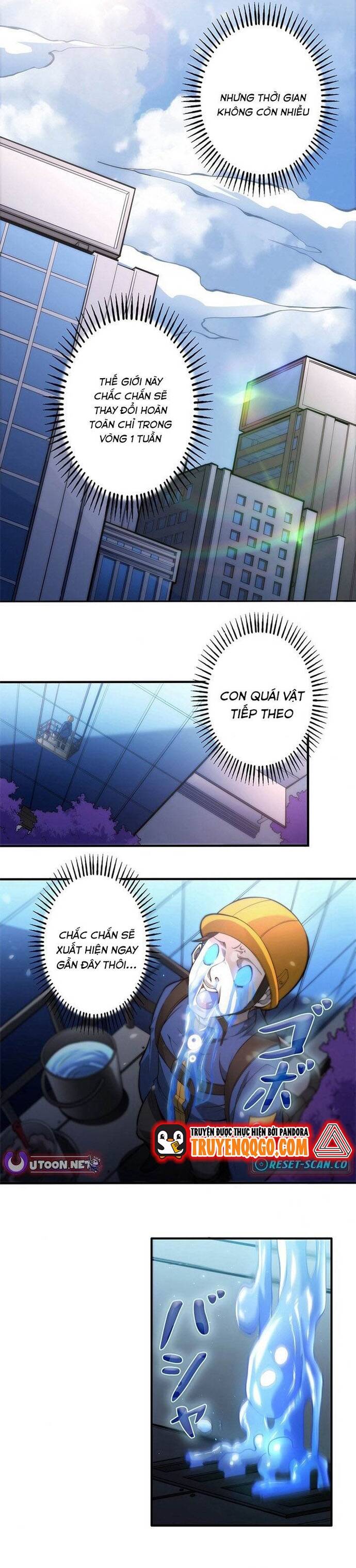 Eraba Reshi Sss-Kyuu Tekigou-Sha - Chapter 2 - Page 6