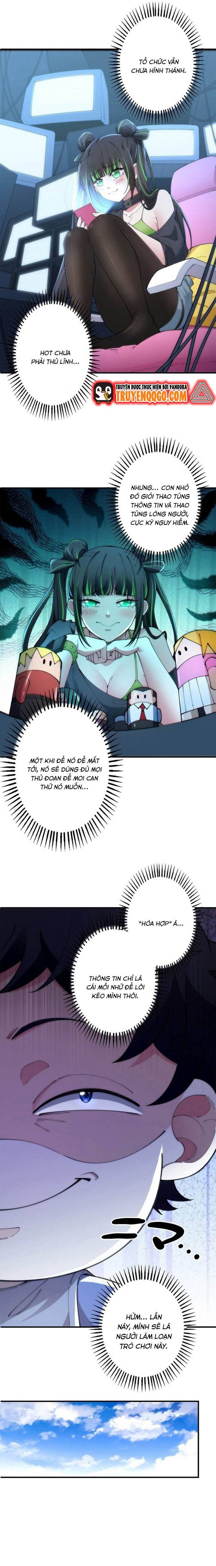 Eraba Reshi Sss-Kyuu Tekigou-Sha - Chapter 5 - Page 3