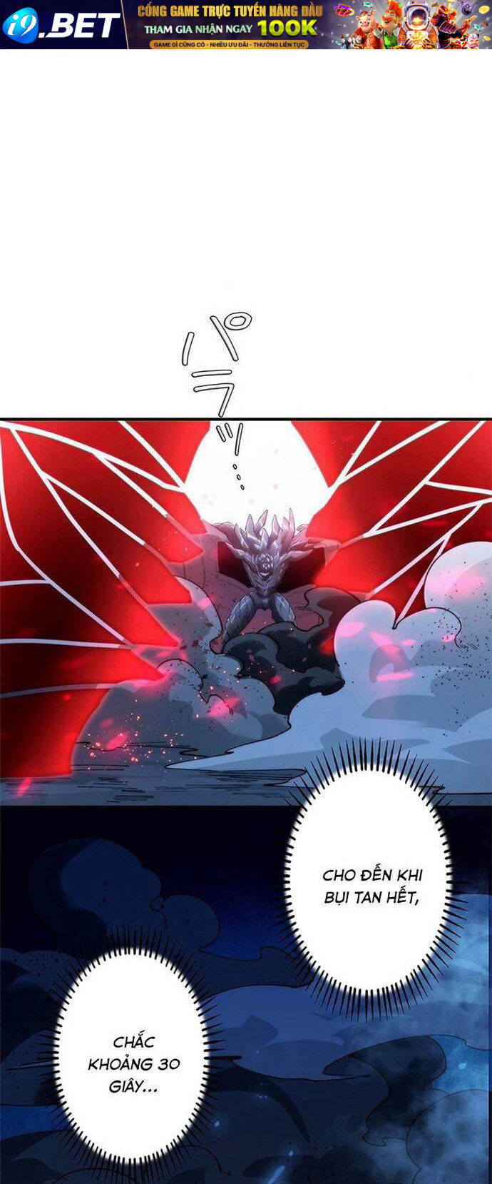 Eraba Reshi Sss-Kyuu Tekigou-Sha - Chapter 6 - Page 21