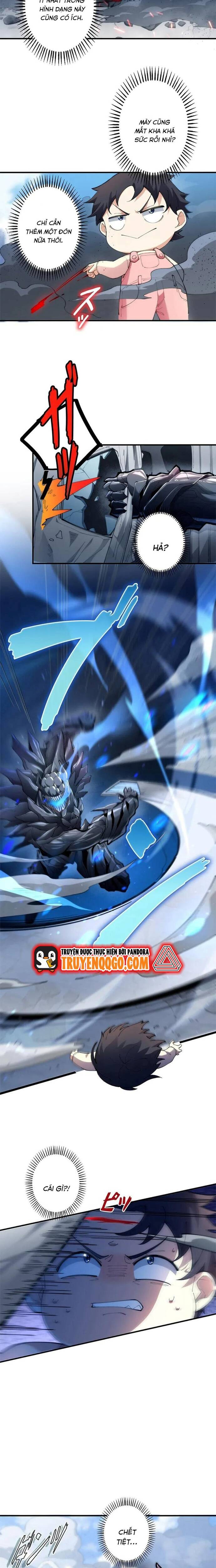 Eraba Reshi Sss-Kyuu Tekigou-Sha - Chapter 7 - Page 5