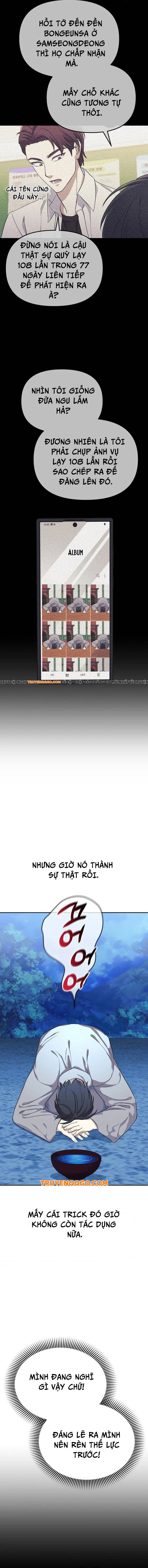 Tái Thiết Cuộc Đời Kẻ Nghiện Game - Chapter 1 - Page 23