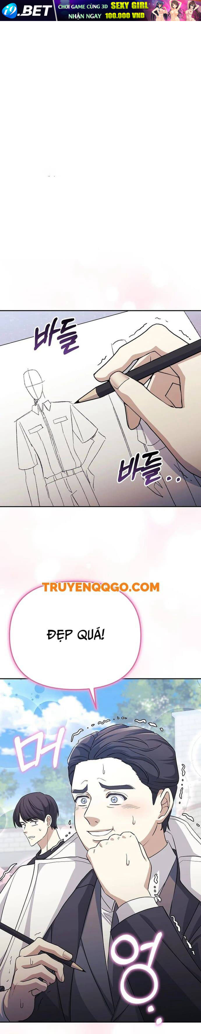 Tái Thiết Cuộc Đời Kẻ Nghiện Game - Chapter 10 - Page 29