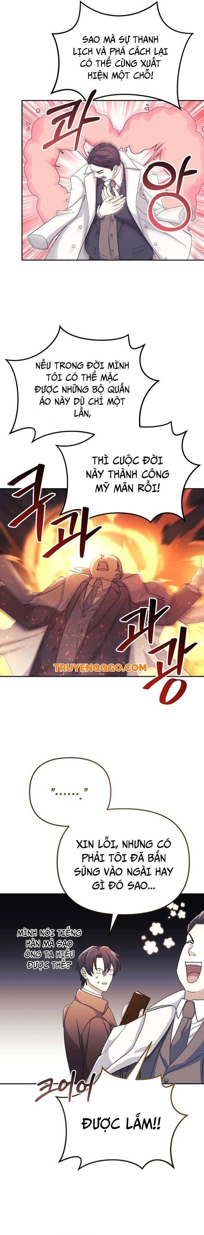 Tái Thiết Cuộc Đời Kẻ Nghiện Game - Chapter 11 - Page 22