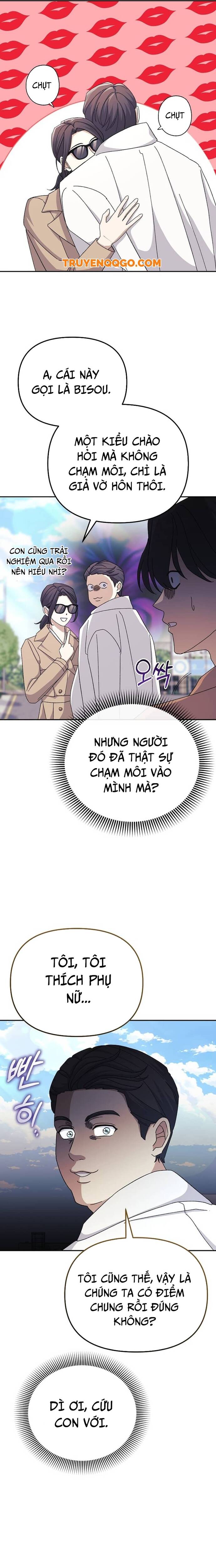 Tái Thiết Cuộc Đời Kẻ Nghiện Game - Chapter 11 - Page 24