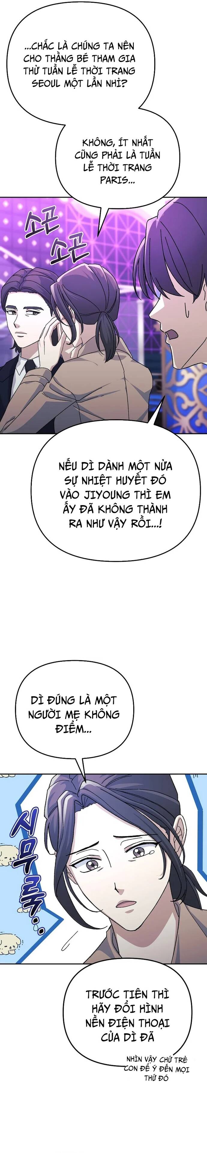 Tái Thiết Cuộc Đời Kẻ Nghiện Game - Chapter 12 - Page 12