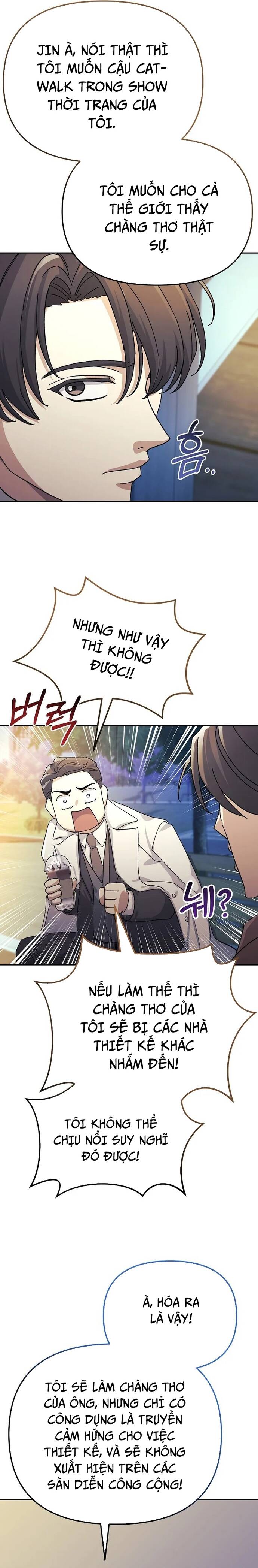 Tái Thiết Cuộc Đời Kẻ Nghiện Game - Chapter 12 - Page 23