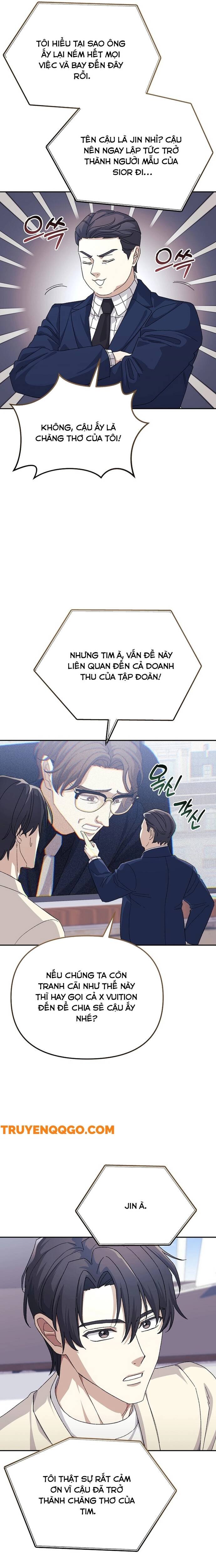 Tái Thiết Cuộc Đời Kẻ Nghiện Game - Chapter 13 - Page 10