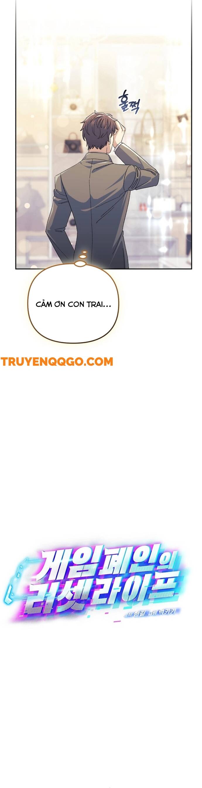 Tái Thiết Cuộc Đời Kẻ Nghiện Game - Chapter 14 - Page 11