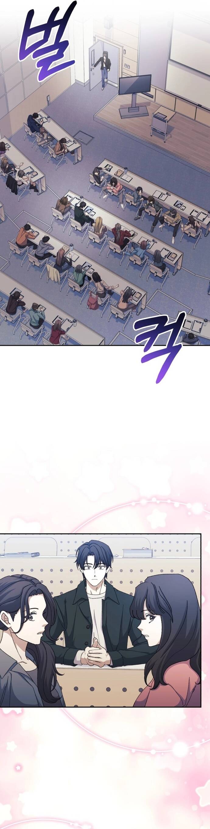 Tái Thiết Cuộc Đời Kẻ Nghiện Game - Chapter 14 - Page 42