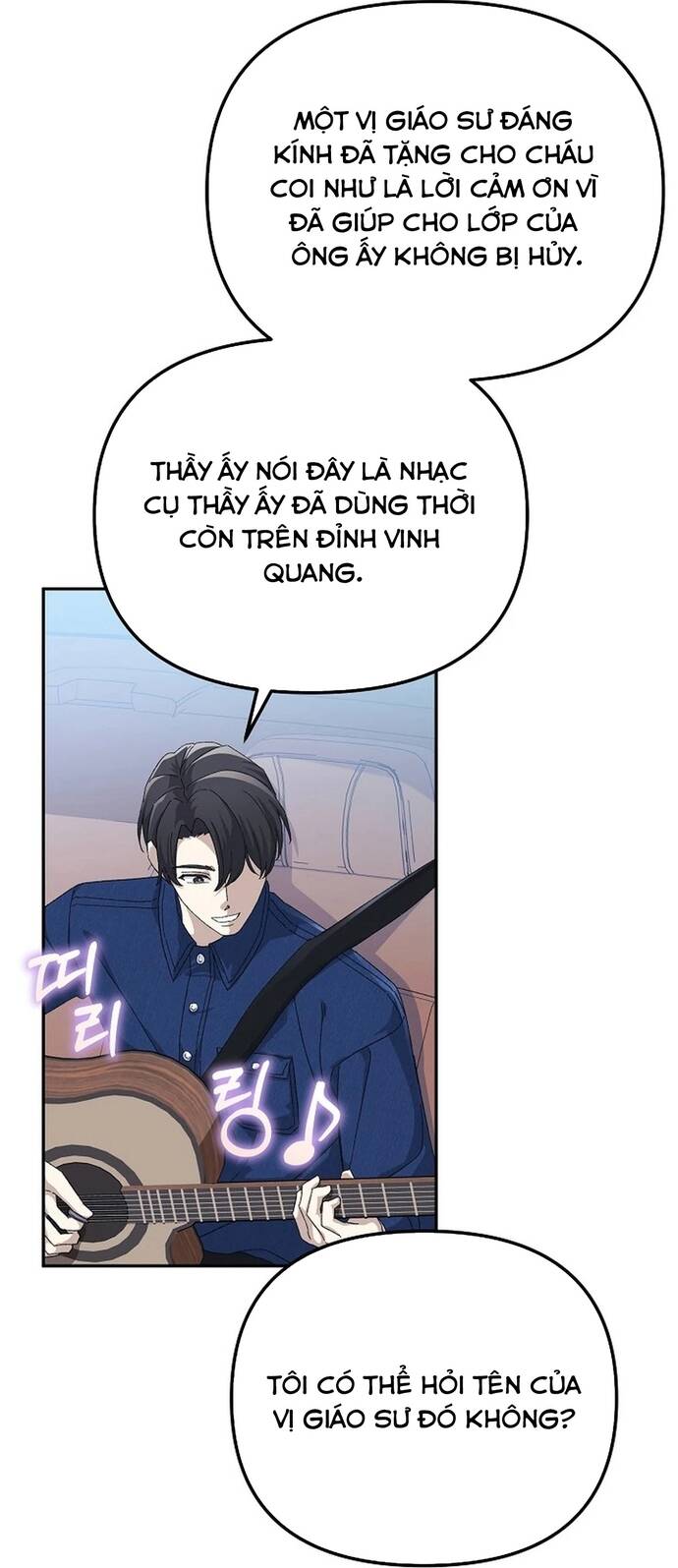 Tái Thiết Cuộc Đời Kẻ Nghiện Game - Chapter 15 - Page 3