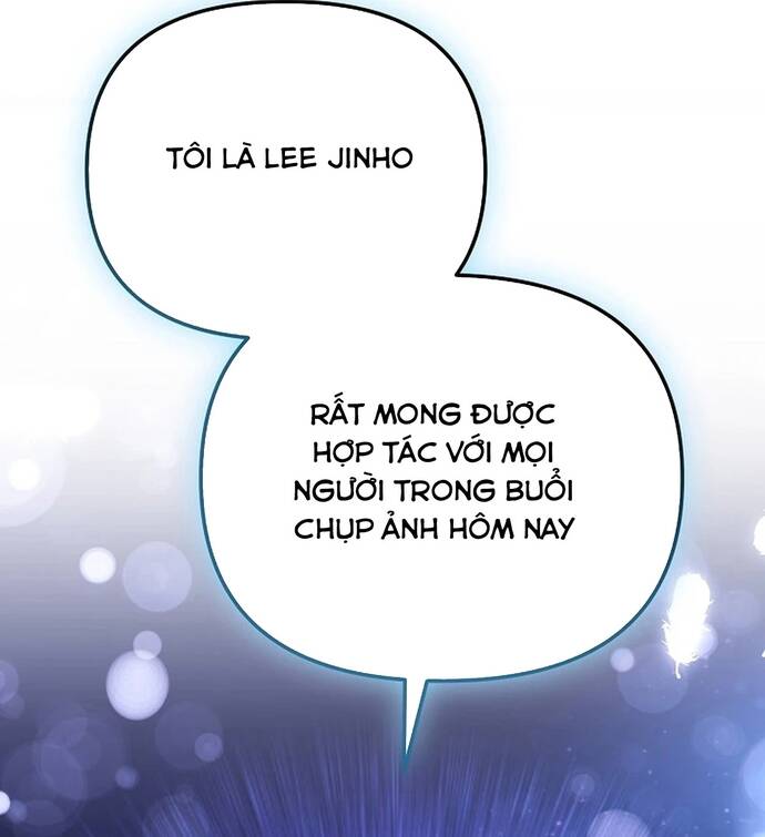 Tái Thiết Cuộc Đời Kẻ Nghiện Game - Chapter 15 - Page 33