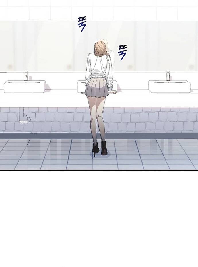 Tái Thiết Cuộc Đời Kẻ Nghiện Game - Chapter 15 - Page 78