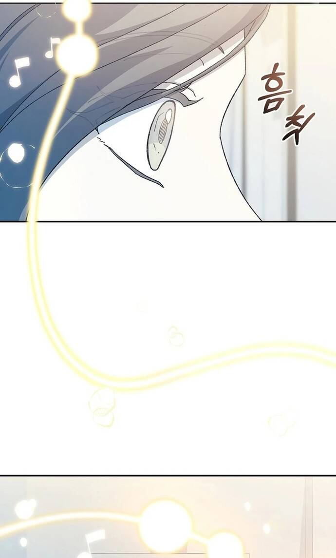 Tái Thiết Cuộc Đời Kẻ Nghiện Game - Chapter 15 - Page 89