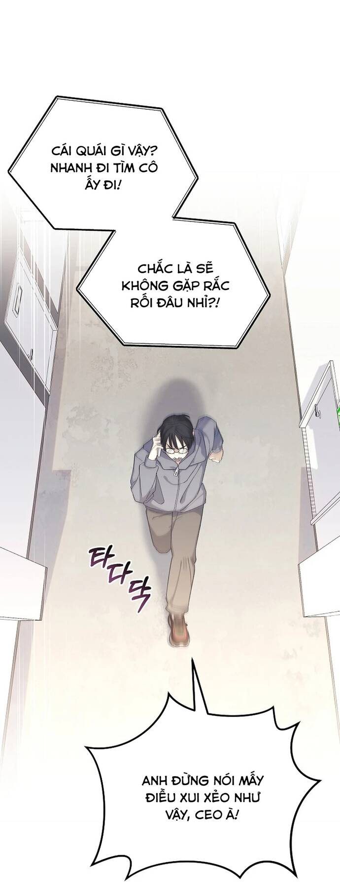 Tái Thiết Cuộc Đời Kẻ Nghiện Game - Chapter 16 - Page 3