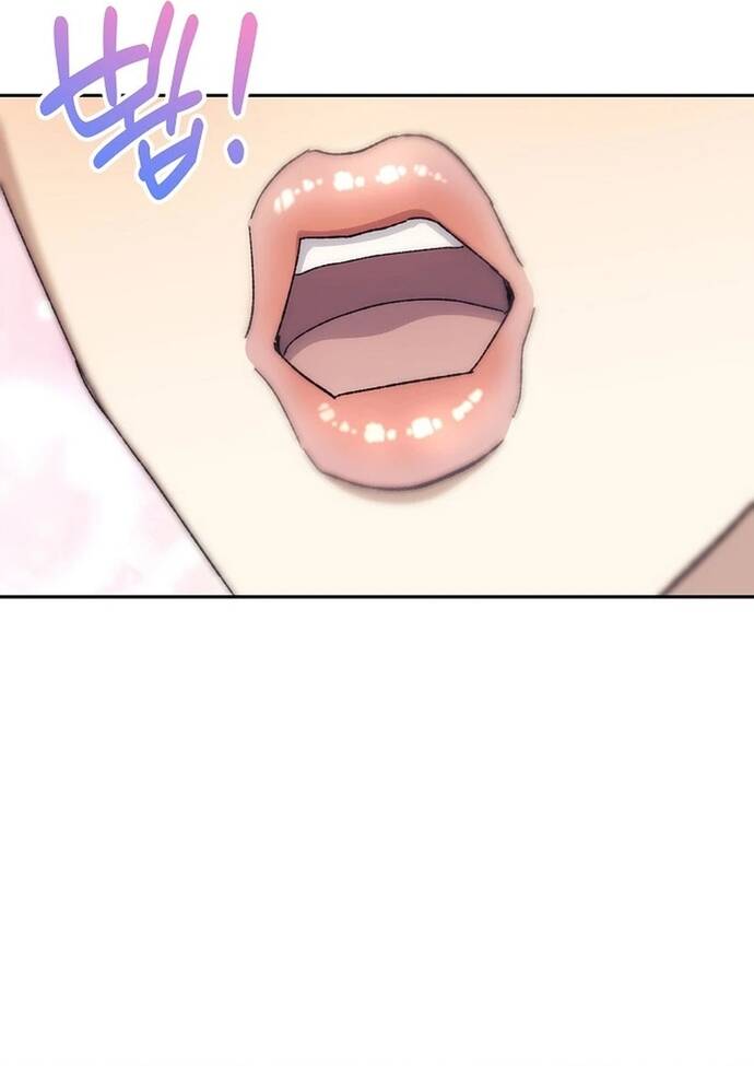 Tái Thiết Cuộc Đời Kẻ Nghiện Game - Chapter 16 - Page 54