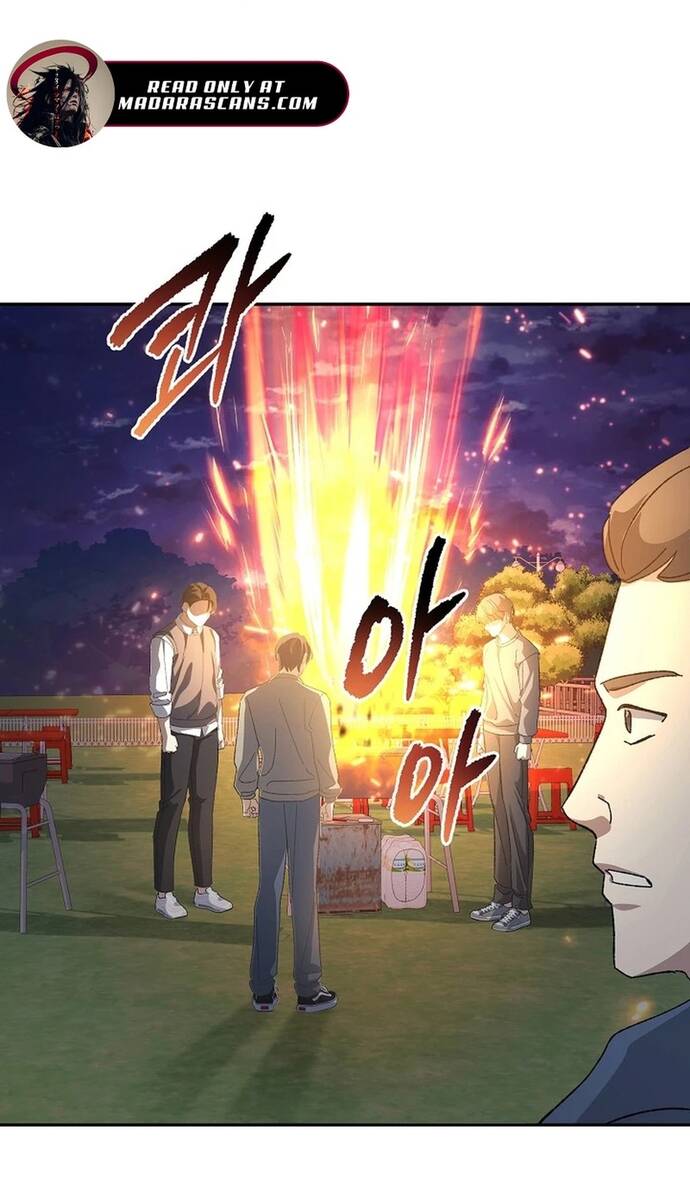 Tái Thiết Cuộc Đời Kẻ Nghiện Game - Chapter 16 - Page 70