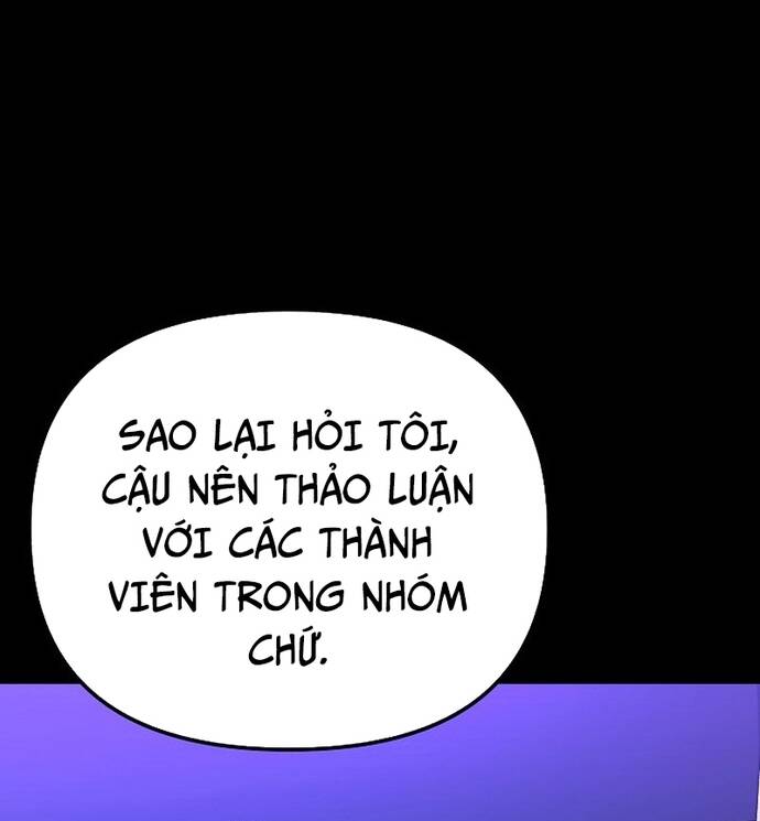 Tái Thiết Cuộc Đời Kẻ Nghiện Game - Chapter 17 - Page 24