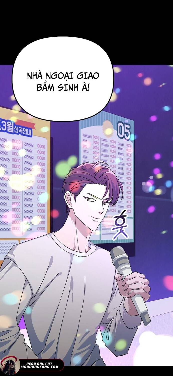 Tái Thiết Cuộc Đời Kẻ Nghiện Game - Chapter 17 - Page 27