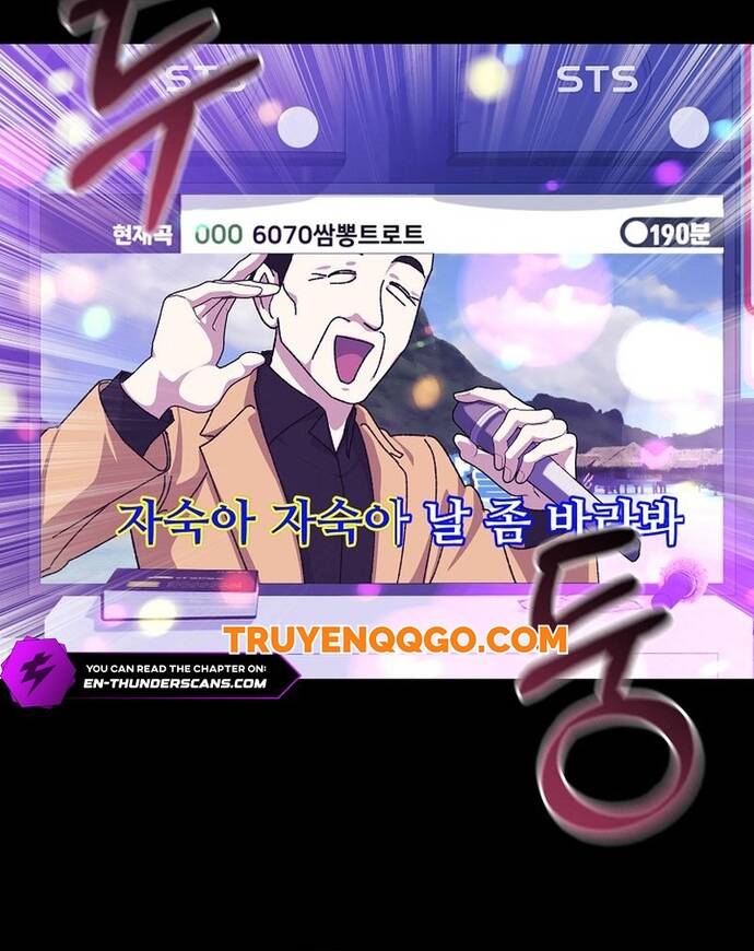 Tái Thiết Cuộc Đời Kẻ Nghiện Game - Chapter 17 - Page 30