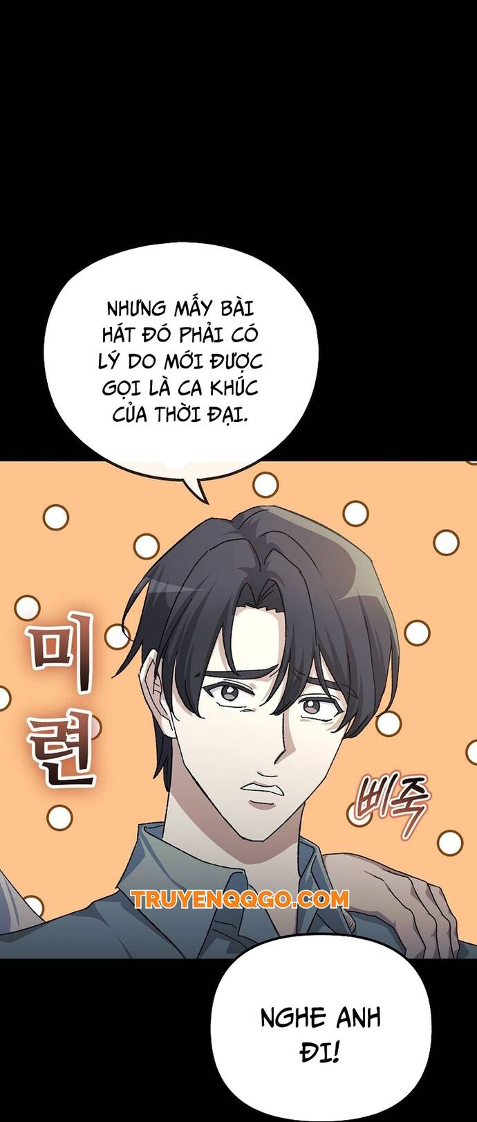 Tái Thiết Cuộc Đời Kẻ Nghiện Game - Chapter 17 - Page 33