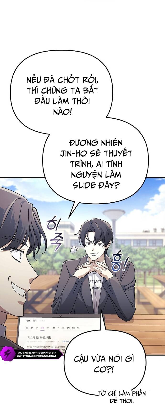 Tái Thiết Cuộc Đời Kẻ Nghiện Game - Chapter 18 - Page 20