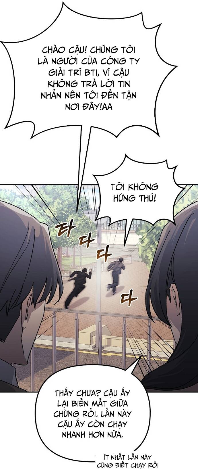 Tái Thiết Cuộc Đời Kẻ Nghiện Game - Chapter 18 - Page 23