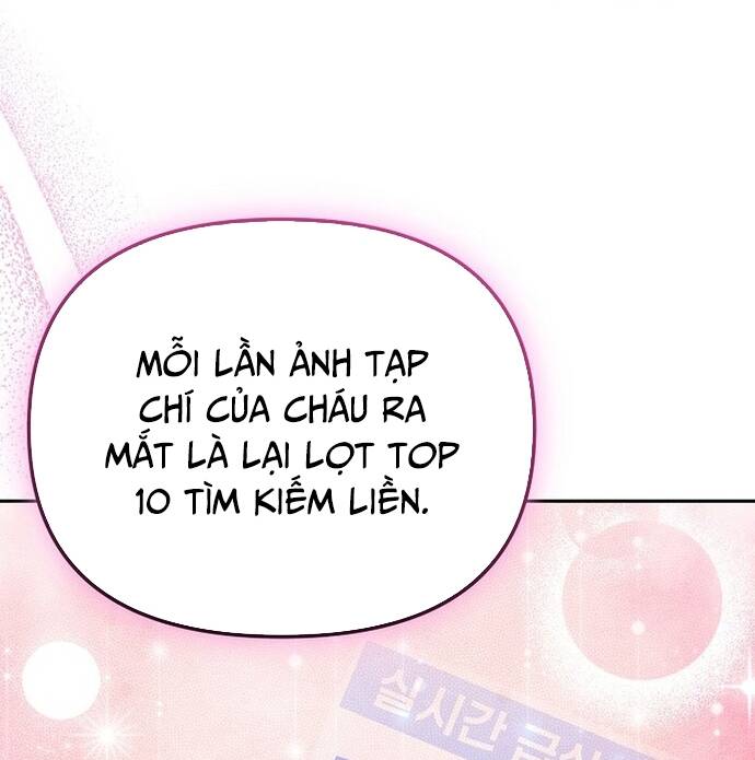 Tái Thiết Cuộc Đời Kẻ Nghiện Game - Chapter 18 - Page 29