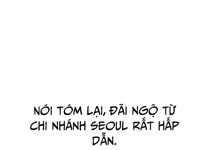 Tái Thiết Cuộc Đời Kẻ Nghiện Game - Chapter 18 - Page 42