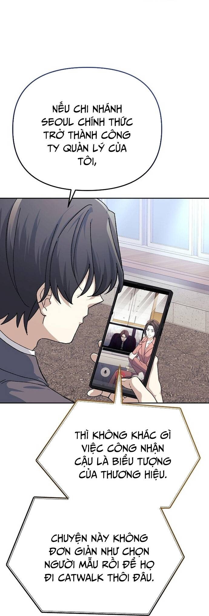 Tái Thiết Cuộc Đời Kẻ Nghiện Game - Chapter 18 - Page 46