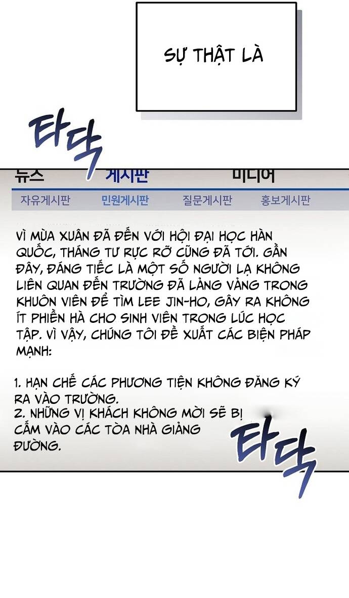 Tái Thiết Cuộc Đời Kẻ Nghiện Game - Chapter 18 - Page 86