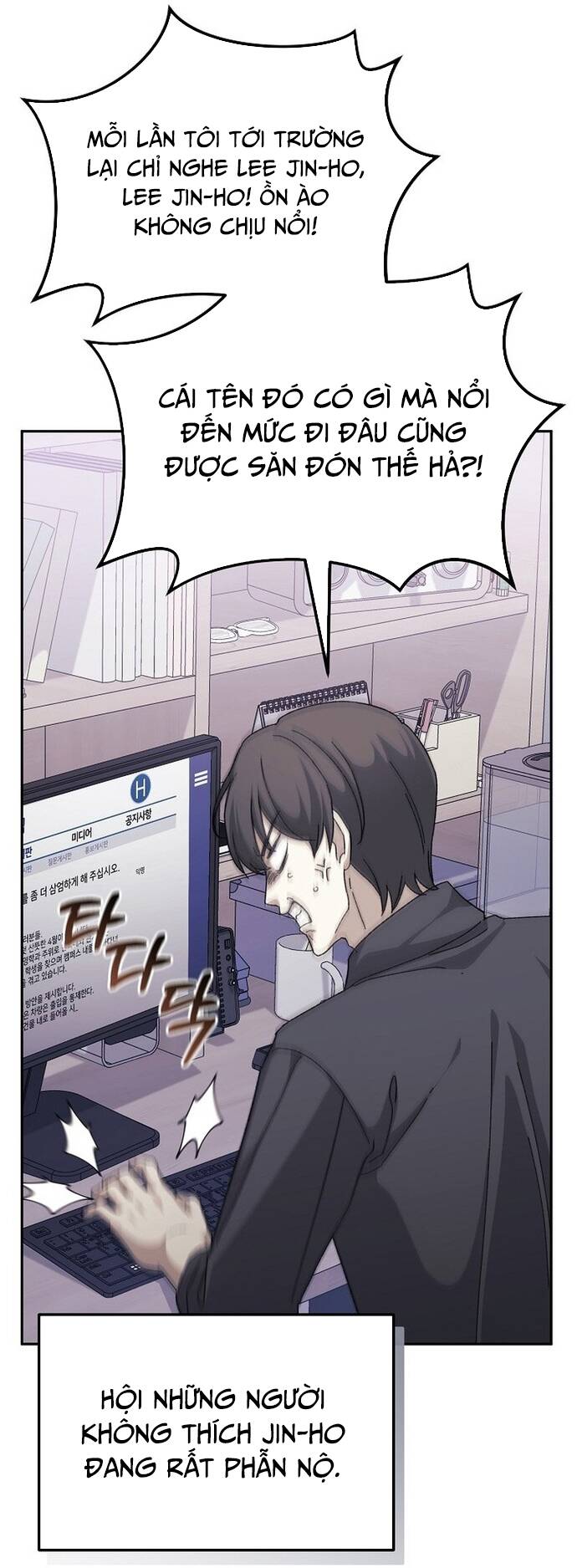 Tái Thiết Cuộc Đời Kẻ Nghiện Game - Chapter 18 - Page 87