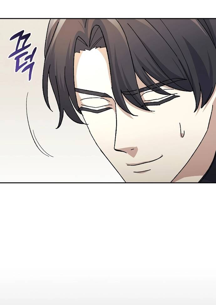 Tái Thiết Cuộc Đời Kẻ Nghiện Game - Chapter 19 - Page 19