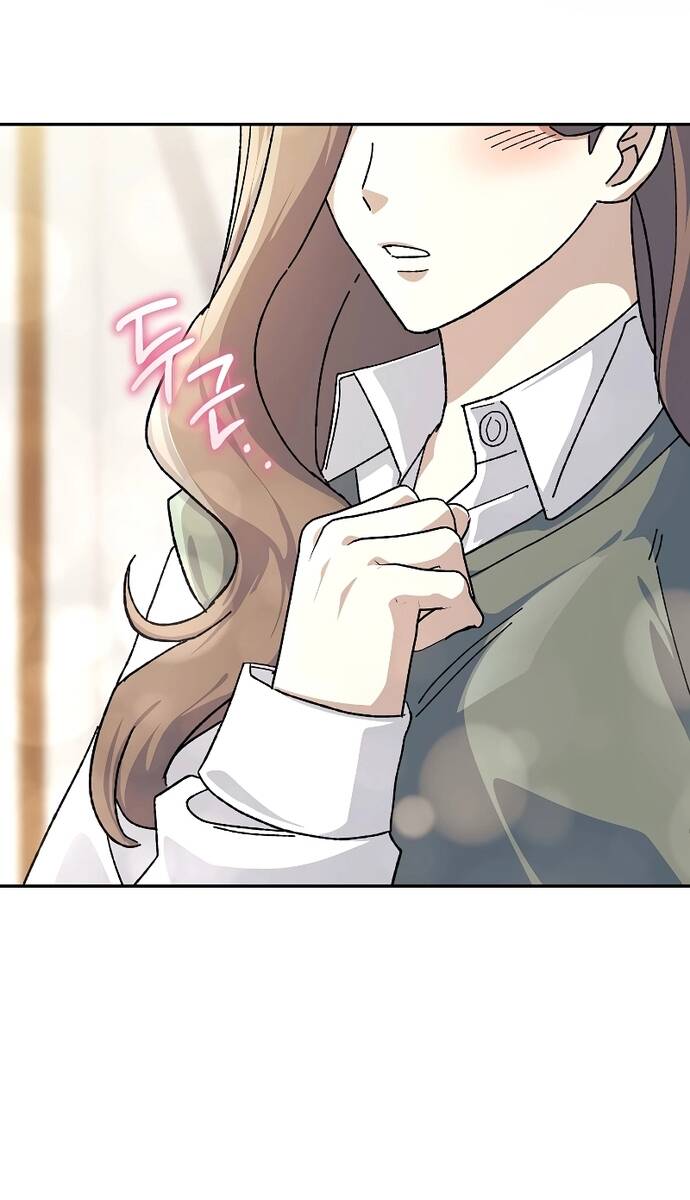 Tái Thiết Cuộc Đời Kẻ Nghiện Game - Chapter 19 - Page 36