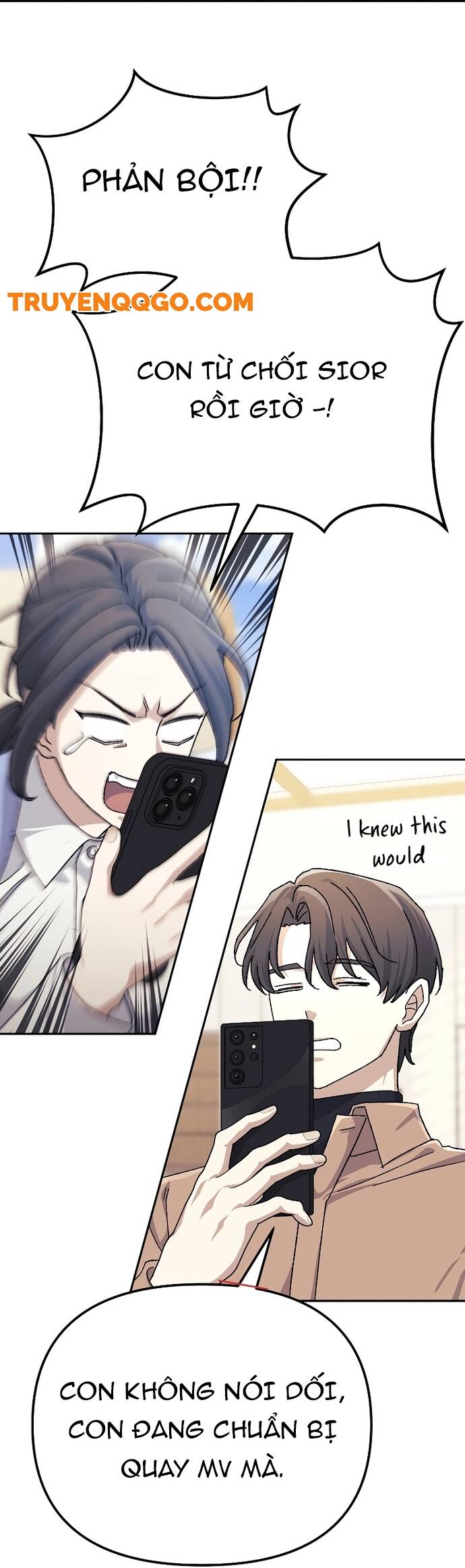 Tái Thiết Cuộc Đời Kẻ Nghiện Game - Chapter 19 - Page 42