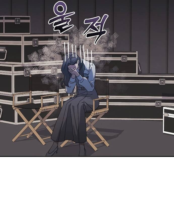 Tái Thiết Cuộc Đời Kẻ Nghiện Game - Chapter 19 - Page 71