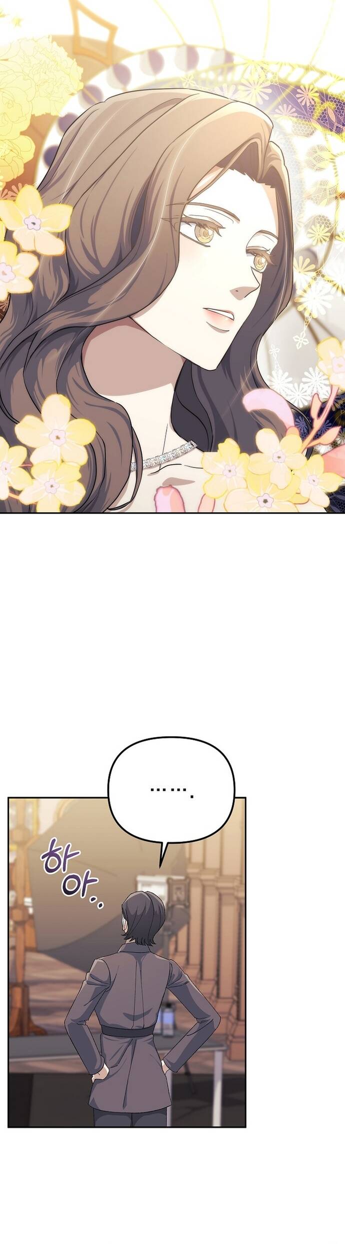 Tái Thiết Cuộc Đời Kẻ Nghiện Game - Chapter 20 - Page 11