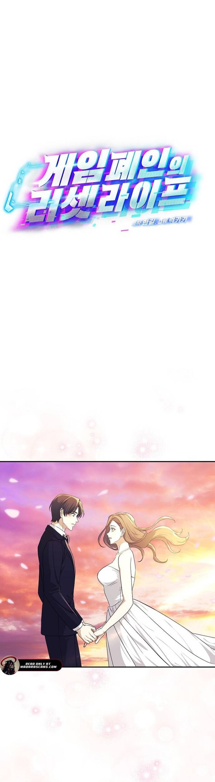 Tái Thiết Cuộc Đời Kẻ Nghiện Game - Chapter 20 - Page 13