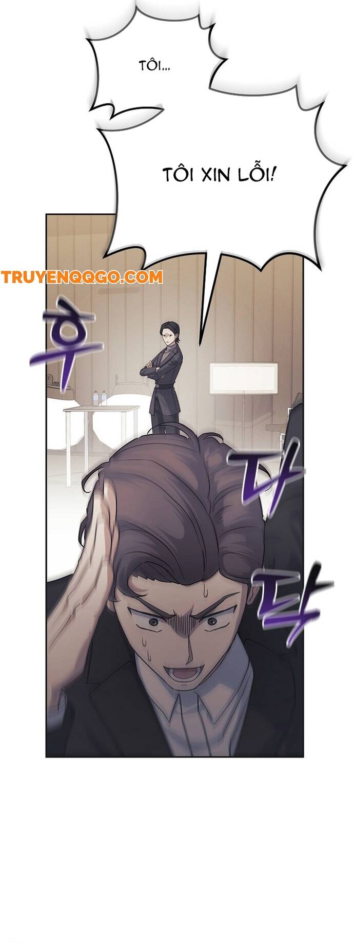 Tái Thiết Cuộc Đời Kẻ Nghiện Game - Chapter 20 - Page 6