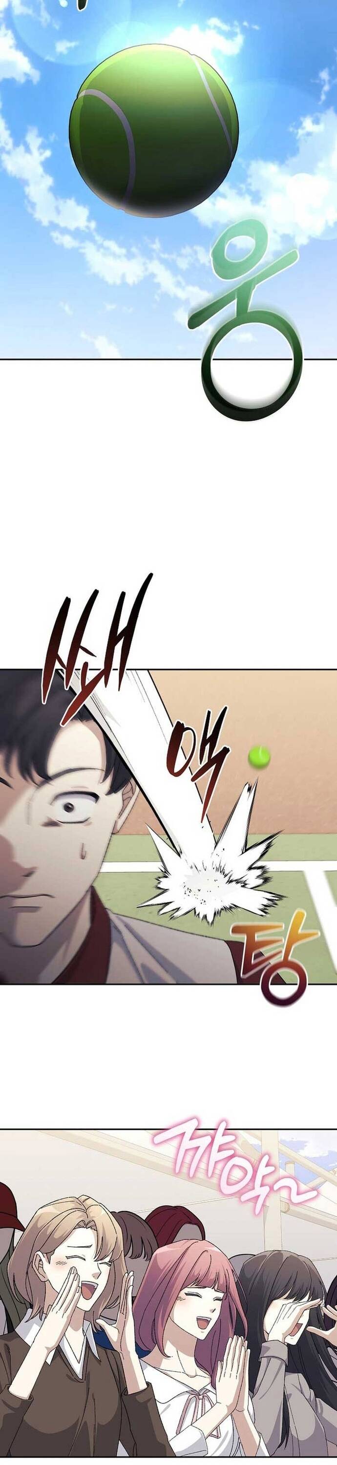 Tái Thiết Cuộc Đời Kẻ Nghiện Game - Chapter 21 - Page 17