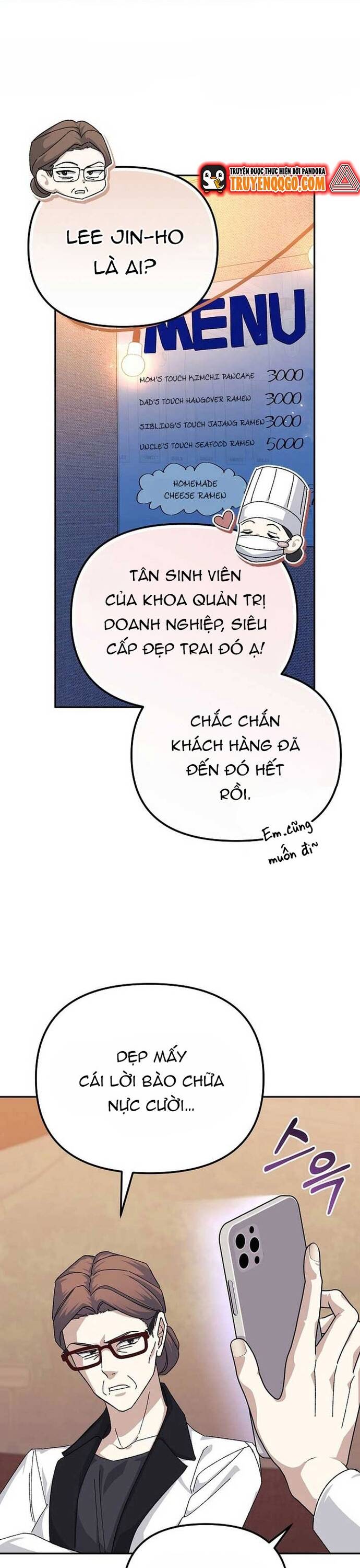 Tái Thiết Cuộc Đời Kẻ Nghiện Game - Chapter 21 - Page 23