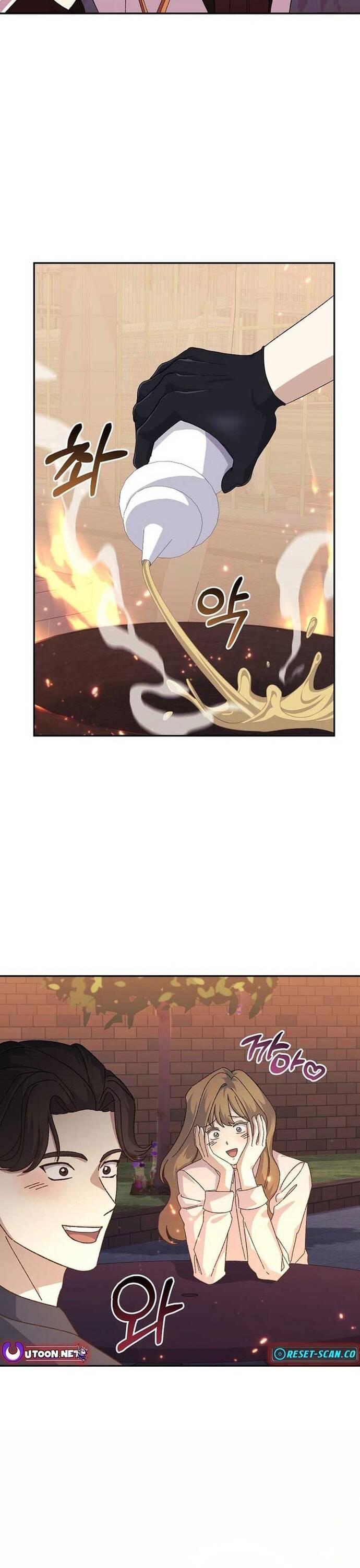 Tái Thiết Cuộc Đời Kẻ Nghiện Game - Chapter 21 - Page 32