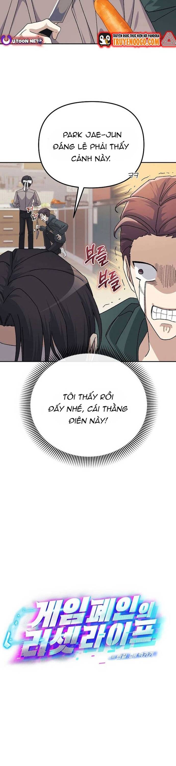 Tái Thiết Cuộc Đời Kẻ Nghiện Game - Chapter 21 - Page 6