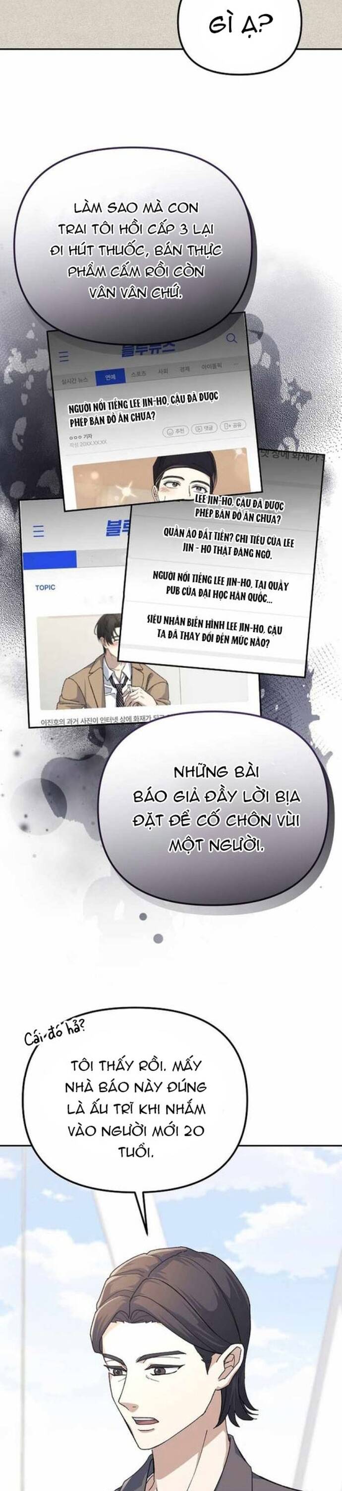 Tái Thiết Cuộc Đời Kẻ Nghiện Game - Chapter 23 - Page 10